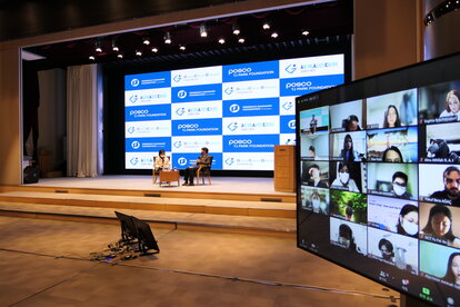 Seminar on Smart Cities