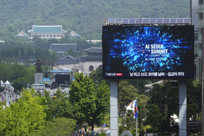 AI Summit