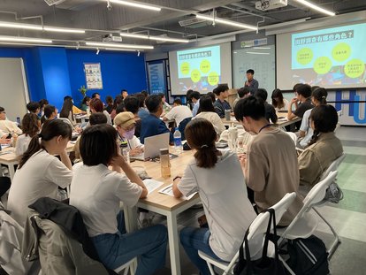 © TYAD&FNF Participants were having field studies methodologies class with TYAD’s funder, Mr. Alvin Chang.