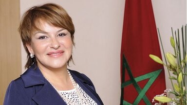 Foto
Hakima
El Haité