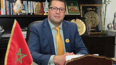 Mohammed Rherass