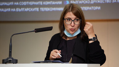 Irina Nedeva, AEJ