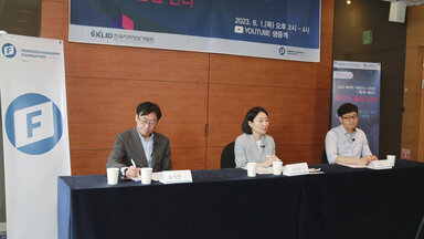 Discussion session